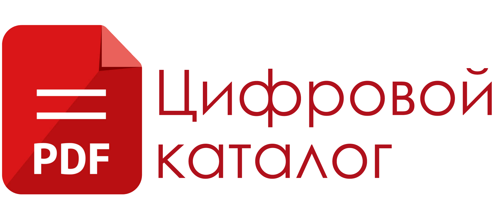 PDF 力konu